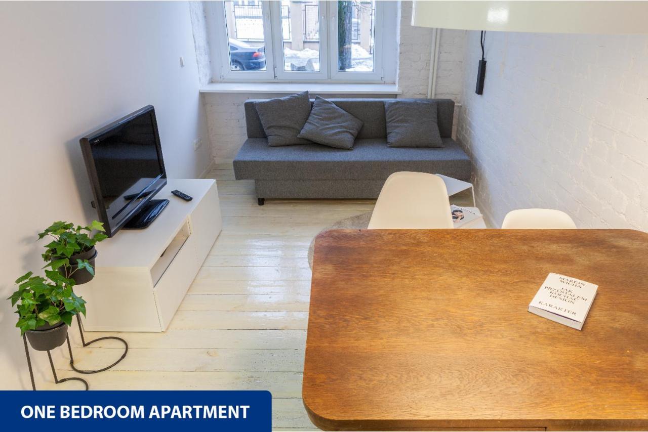 Apartamenty Zacisze Лодзь Экстерьер фото